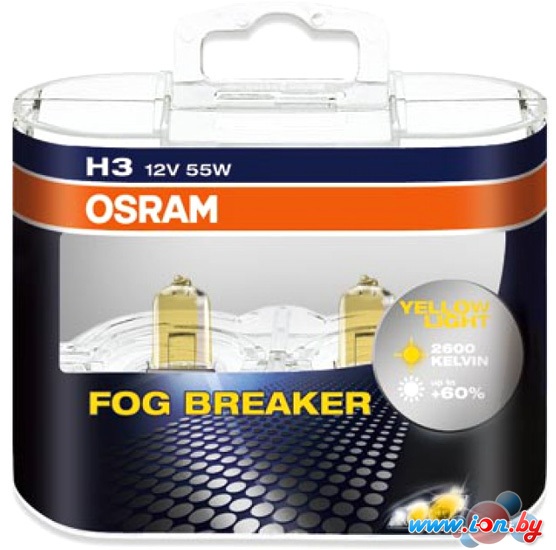 Галогенная лампа Osram H3 Fog Braker 2шт [62151FBR-DUOBOX] в Могилёве