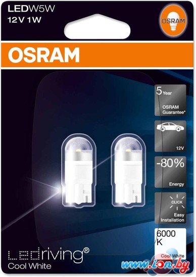 Светодиодная лампа Osram W5W LEDriving Cool White 2шт [2850CW-02B] в Витебске