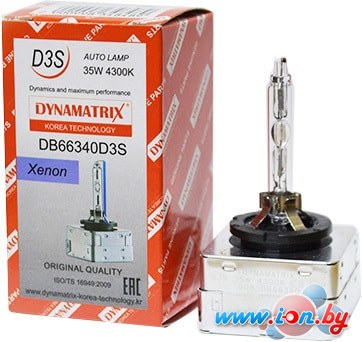 Ксеноновая лампа Dynamatrix D3S DB66340D3S 1шт в Могилёве