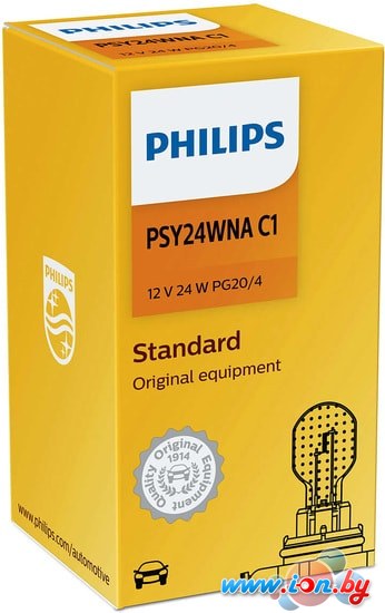 Лампа накаливания Philips PSY24W Vision 1шт в Могилёве