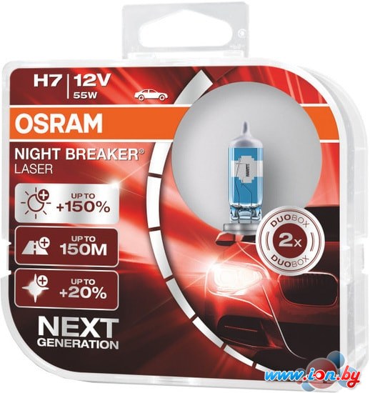 Галогенная лампа Osram H7 64210NL-HCB 2шт в Могилёве