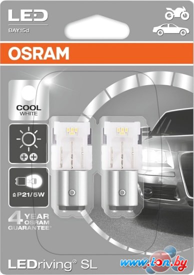 Светодиодная лампа Osram P21/5W 1458CW-02B 2шт в Гродно