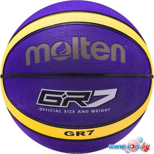 Мяч Molten BGR7-VY (7 размер) в Гомеле