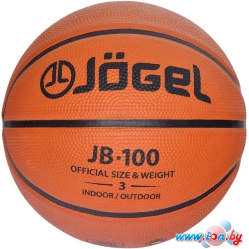 Мяч Jogel JB-100 (3 размер) в Бресте