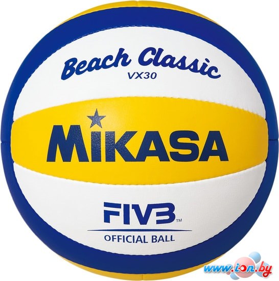 Мяч Mikasa VX30 в Бресте