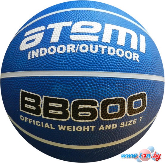 Мяч Atemi BB600 (7 размер) в Могилёве