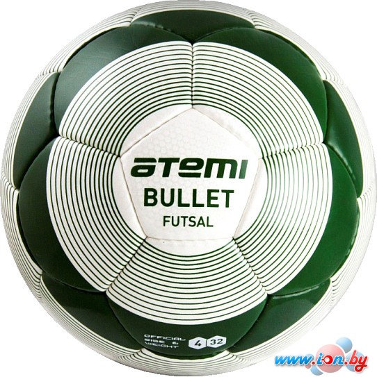Мяч Atemi Bullet Futsal PU (4 размер) в Витебске