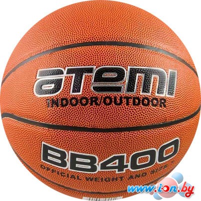Мяч Atemi BB400 (5 размер) в Бресте