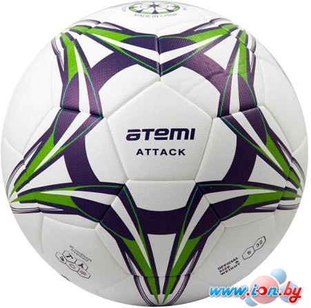Мяч Atemi Attack (4 размер) в Бресте