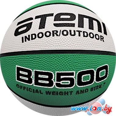 Мяч Atemi BB500 (7 размер) в Бресте