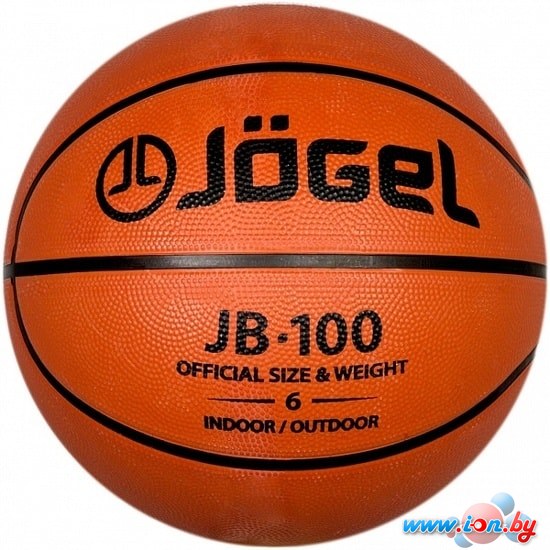 Мяч Jogel JB-100 (размер 6) в Бресте