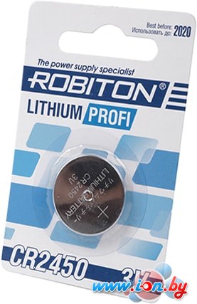 Батарейки Robiton Profi CR2450 в Витебске