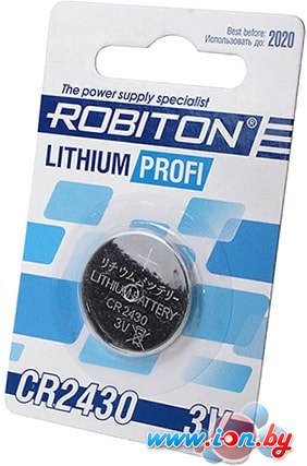 Батарейки Robiton Profi CR2430 в Бресте