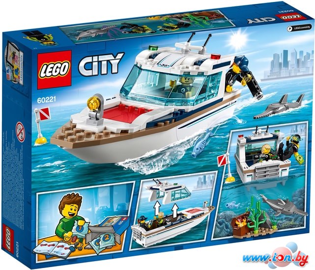 Конструктор LEGO City 60221 Яхта для дайвинга в Бресте