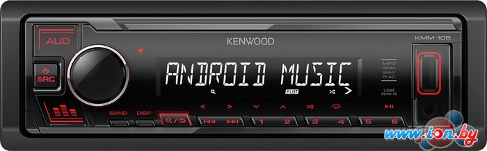 Автомагнитола Kenwood KMM-105RY в Бресте