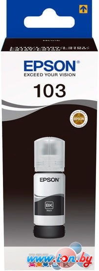 Чернила Epson C13T00S14A в Гомеле