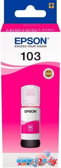 Чернила Epson C13T00S34A в Могилёве