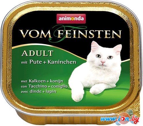 Корм для кошек Animonda Vom Feinsten Adult с индейкой и кроликом 0.1 кг в Гомеле