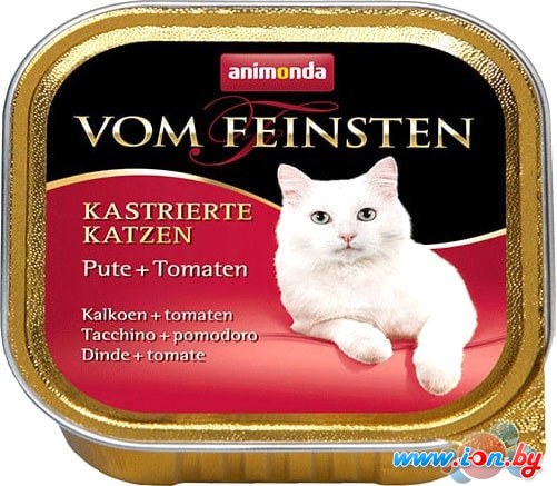 Корм для кошек Animonda Vom Feinsten Castrated с индейкой и томатами 0.1 кг в Бресте