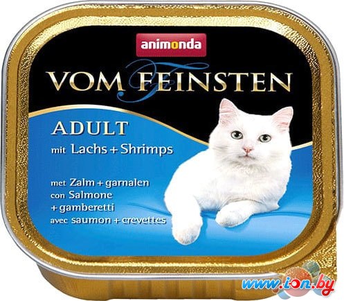 Корм для кошек Animonda Vom Feinsten Adult с лососем и креветками 0.1 кг в Бресте