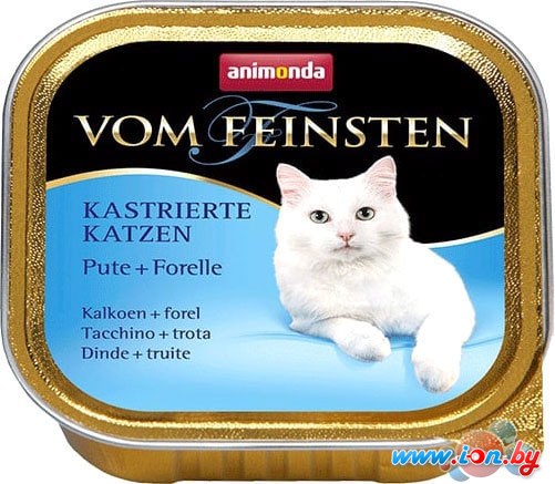 Корм для кошек Animonda Vom Feinsten Castrated с индейкой и форелью 0.1 кг в Гомеле