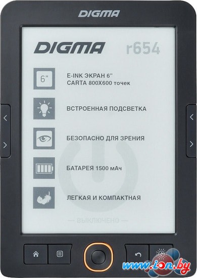 Электронная книга Digma r654 в Могилёве