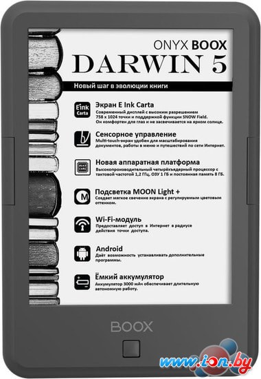 Электронная книга Onyx BOOX Darwin 5 (серый) в Могилёве