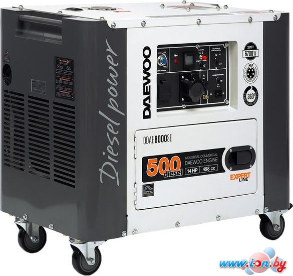 Дизельный генератор Daewoo Power DDAE 8000SE в Могилёве