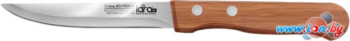 Кухонный нож Lara LR05-37 в Бресте