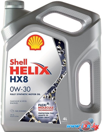 Моторное масло Shell Helix HX8 0W-30 4л в Витебске