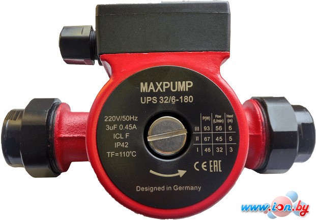 Насос Maxpump UPS 32/6-180 в Гомеле