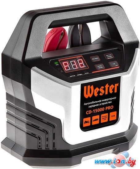Зарядное устройство Wester CD-15000 PRO в Витебске