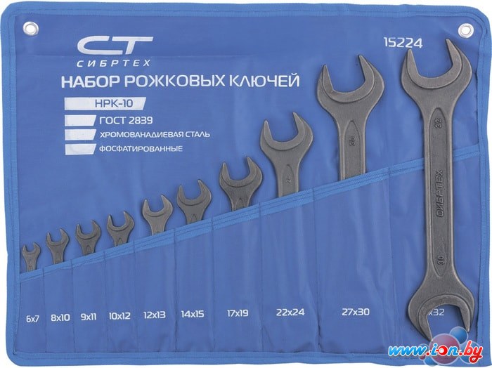 Набор ключей СибрТех 15224 (10 предметов) в Гомеле