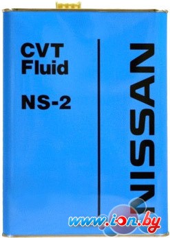 Трансмиссионное масло Nissan CVT Fluid NS-2 4л в Могилёве