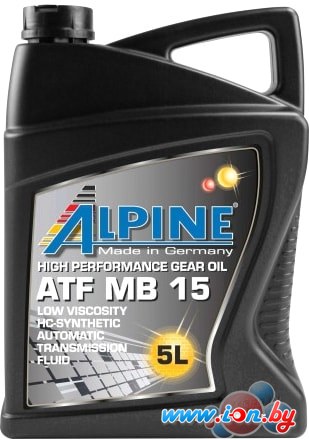 Трансмиссионное масло Alpine ATF MB 15 5л в Бресте