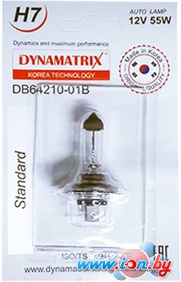 Галогенная лампа Dynamatrix H7 DB64210-01B 1шт в Минске