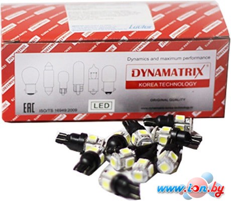 Светодиодная лампа Dynamatrix W2.1X9.5d DB2825LED 10шт в Могилёве