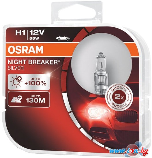 Галогенная лампа Osram H1 64150NBS-HCB 2шт в Могилёве