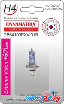 Галогенная лампа Dynamatrix H4 DB64193EXV-01B 1шт в Витебске