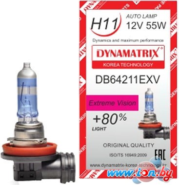Галогенная лампа Dynamatrix H11 DB64211EXV 1шт в Гомеле