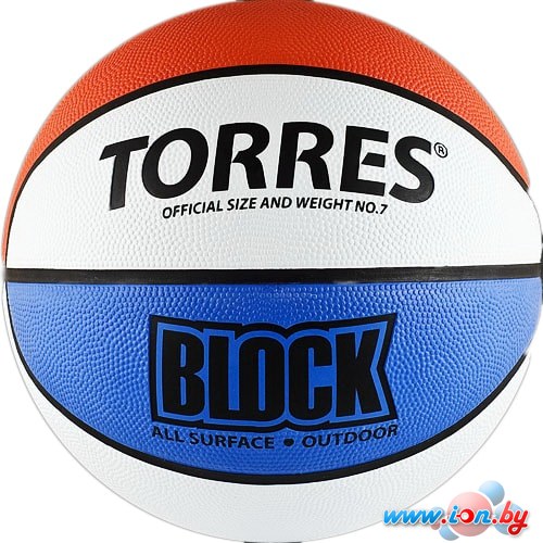Мяч Torres Block (7 размер) в Бресте