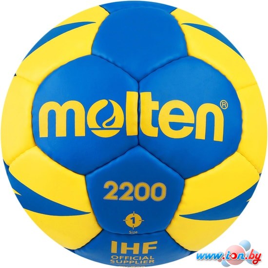 Мяч Molten H1X2200-BY (1 размер) в Бресте