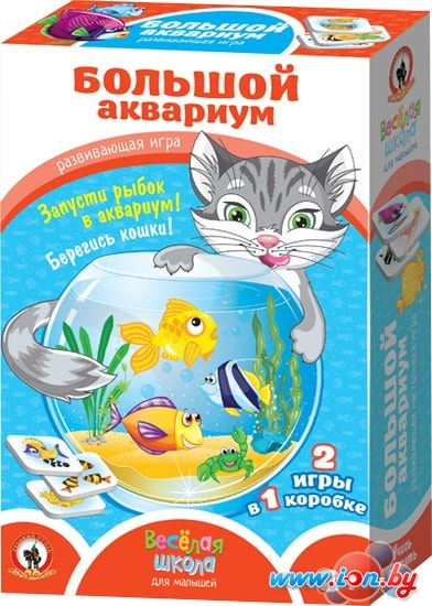 Настольная игра Русский стиль Большой аквариум в Бресте