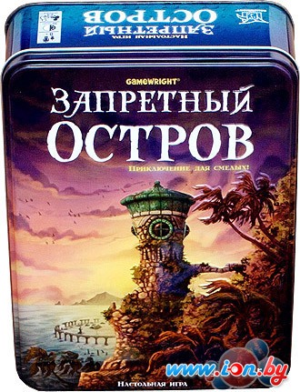 Настольная игра Стиль Жизни Запретный остров (Forbidden Island) в Могилёве