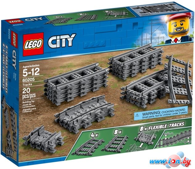 Конструктор LEGO City 60205 Рельсы в Гомеле