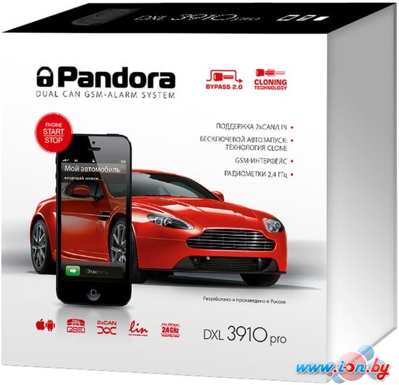 Автосигнализация Pandora DXL 3910 Pro в Гродно