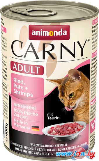 Корм для кошек Animonda Carny Adult с говядиной, индейкой и креветками 0.4 кг в Бресте