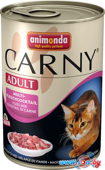 Корм для кошек Animonda Carny Adult Мясной коктейль 0.4 кг в Витебске