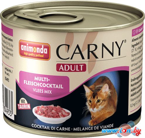 Корм для кошек Animonda Carny Adult Мясной коктейль 0.2 кг в Витебске