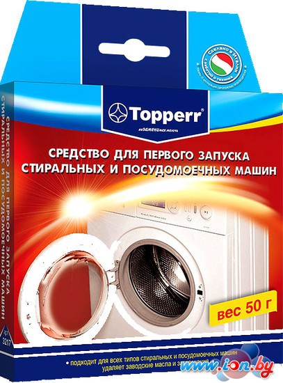 Topperr 3217 в Минске